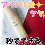 13480614 by dayholyknight さん