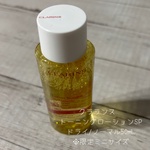 13331409 by ayacosme0884 さん