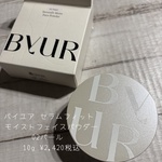 13469423 by ayacosme0884 さん