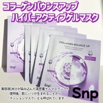 13244840 by うめこうさぎ さん