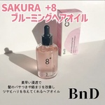 13270764 by うめこうさぎ さん