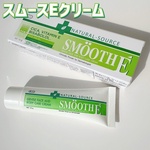 13473278 by うめこうさぎ さん