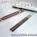 13591778 by うめこうさぎ さん