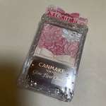 13565839 by ペペロンチーノ1990 さん