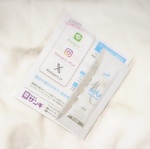 13398150 by An77 さん