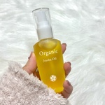 13430252 by ako美容オタク さん