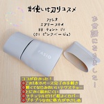 13442728 by まいちー＠バレエの先生 さん