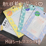 13448019 by まいちー＠バレエの先生 さん