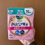 13216831 by ベンケイソウ さん