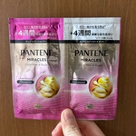 13327567 by ベンケイソウ さん