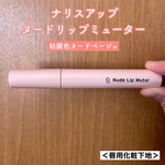 13373731 by ベンケイソウ さん