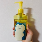 13523081 by ベンケイソウ さん