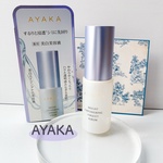 13478107 by lady8girl さん