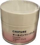 13337000 by むぴこ さん