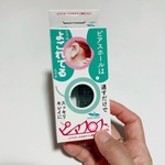 13128246 by momokana3 さん