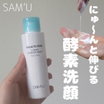 13275029 by たまごの。 さん