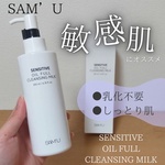 13426408 by たまごの。 さん