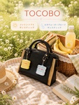 13958252 by CoffeeCatCosme さん