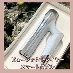 13290020 by ern1717 さん