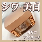 13314707 by ern1717 さん