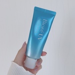 13342657 by ゆかこ｜美容オタク さん