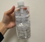 13377414 by 脾臓 さん