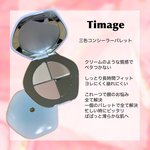 13607420 by マリ0826 さん