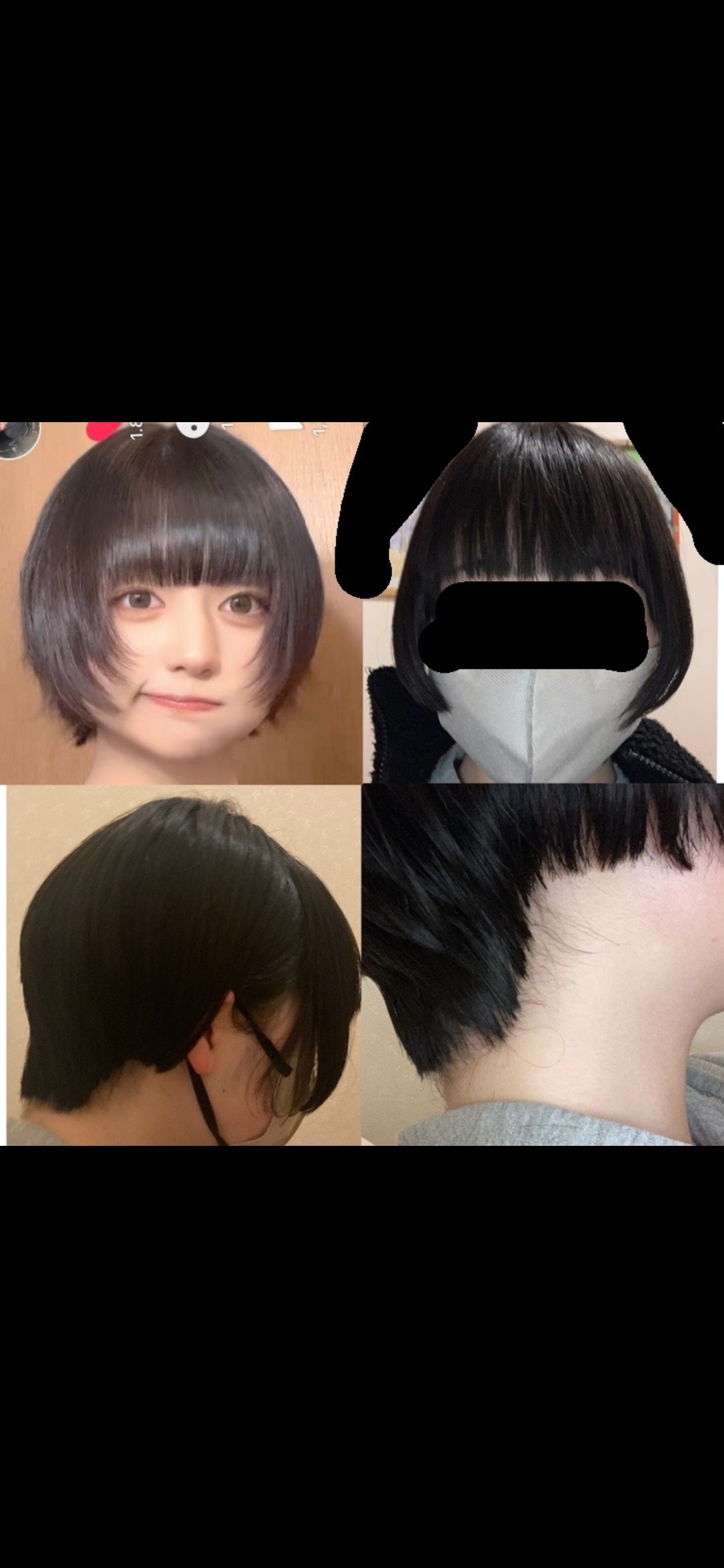 髪型by 匿名さんの画像