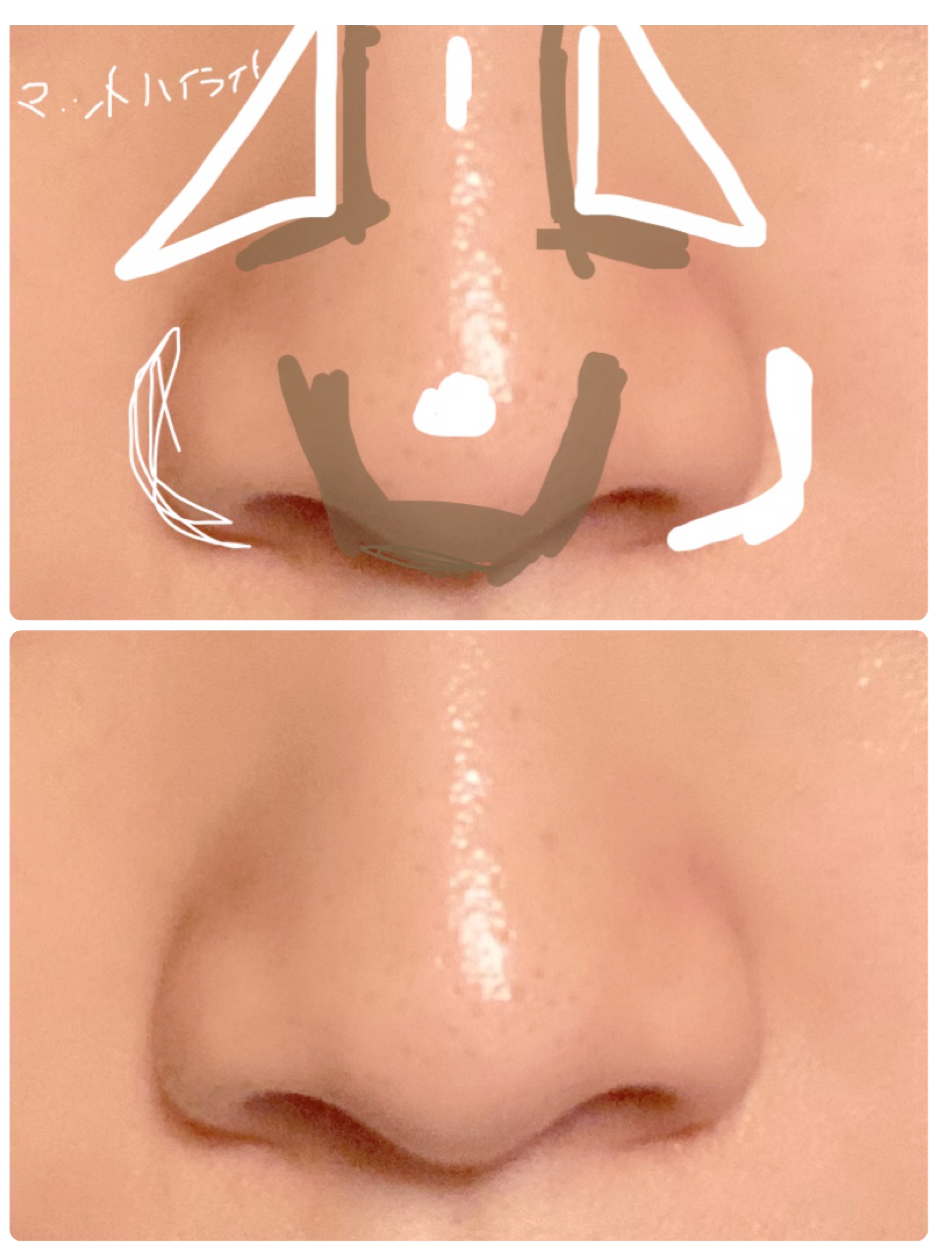 ノーズシャドウby 匿名さんの画像