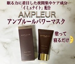 13569159 by リユミ2529 さん