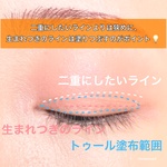 13324449 by 礼榎(∵`) さん