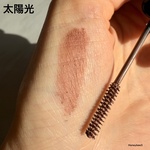 13412285 by 礼榎(∵`) さん