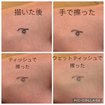 13579028 by mgtpajmtw さん