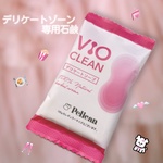 12536852 by miho_fujimaki さん