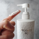 13561217 by shocosme さん