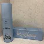 13474530 by ポンス5819 さん