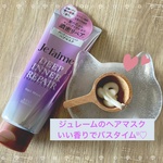 13335561 by ぷい1996 さん