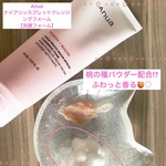 13336204 by ぷい1996 さん