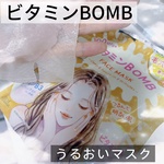 13447417 by ぷい1996 さん