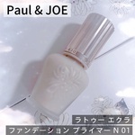 13525228 by ぷい1996 さん