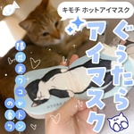 13547798 by ぷい1996 さん