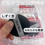 13596482 by ぷい1996 さん