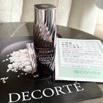 12837262 by あまた11 さん