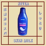 13289464 by ブラックサンダーいその さん