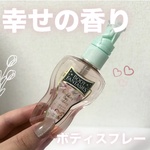 13277984 by りこ2029 さん