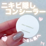 13301302 by りこ2029 さん