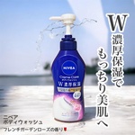 13484631 by きょん4211 さん