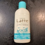 13573762 by あかさたな0046 さん