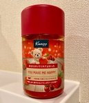 13571133 by まふぃん23 さん