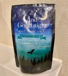 13571134 by まふぃん23 さん